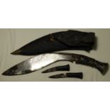 KUKRI KNIFE