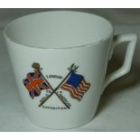 SOUVENIR CUP ANGLO AMERICAN 1914 EXPOSITION