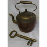 COPPER & BRASS KETTLE & 9' BRASS KEY