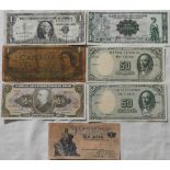 BANKNOTES 7 SOUTH & NORTH AMERICA