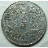 COINS 1911 CHINA EMPIRE ONE DOLLAR