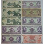 BANKNOTES 125 VENEZUELA BOLIVARES (10 NOTES)