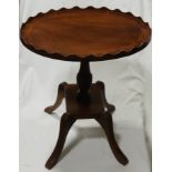 MAHOGANY GALLERIED PEDESTAL WINE TABLE