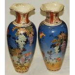 PR LARGE ORIENTAL VASES