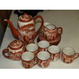 JAPANESE COFFEE SET