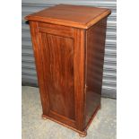 MAHOGANY POT CUPBOARD