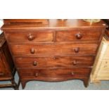 MAHOGANY CHEST OF DRAWERS ON BRACKET FEET