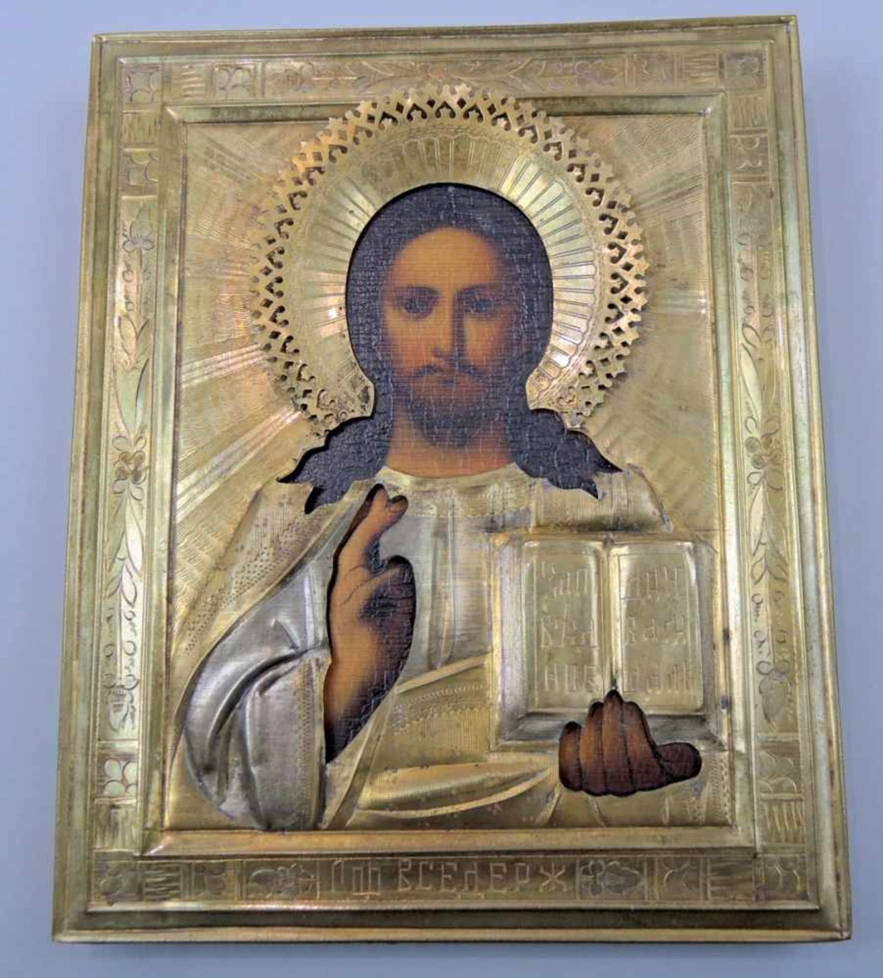 Russische Ikone des Pantokrator Messing-Oklad auf Holz. Darstellung Christi als Pantokrator, die