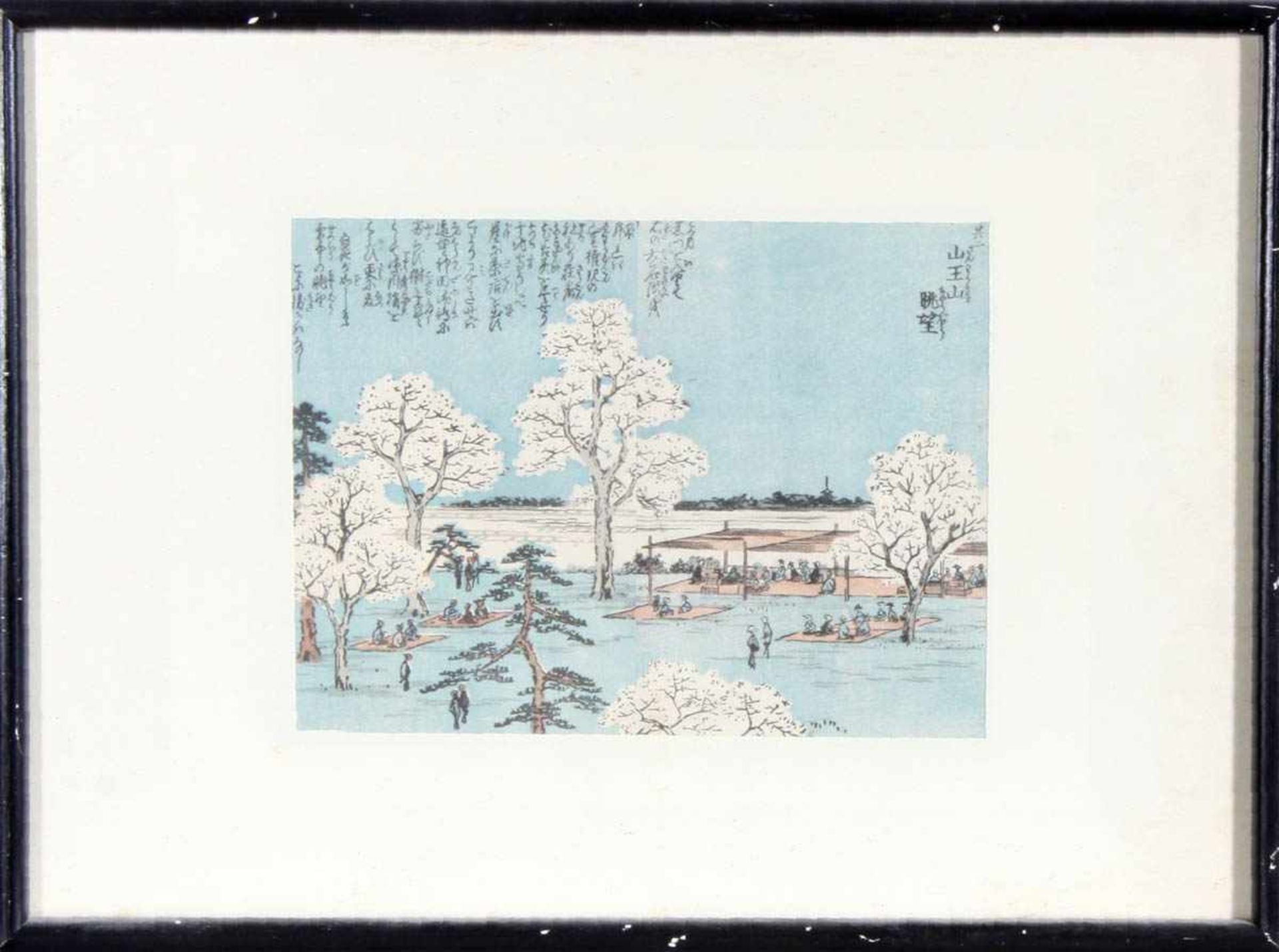HiroshigeFreude an den Kirschblüten in den Sanno Bergen. Farbholzschnitt von 1850. Blattgr.: 15,5