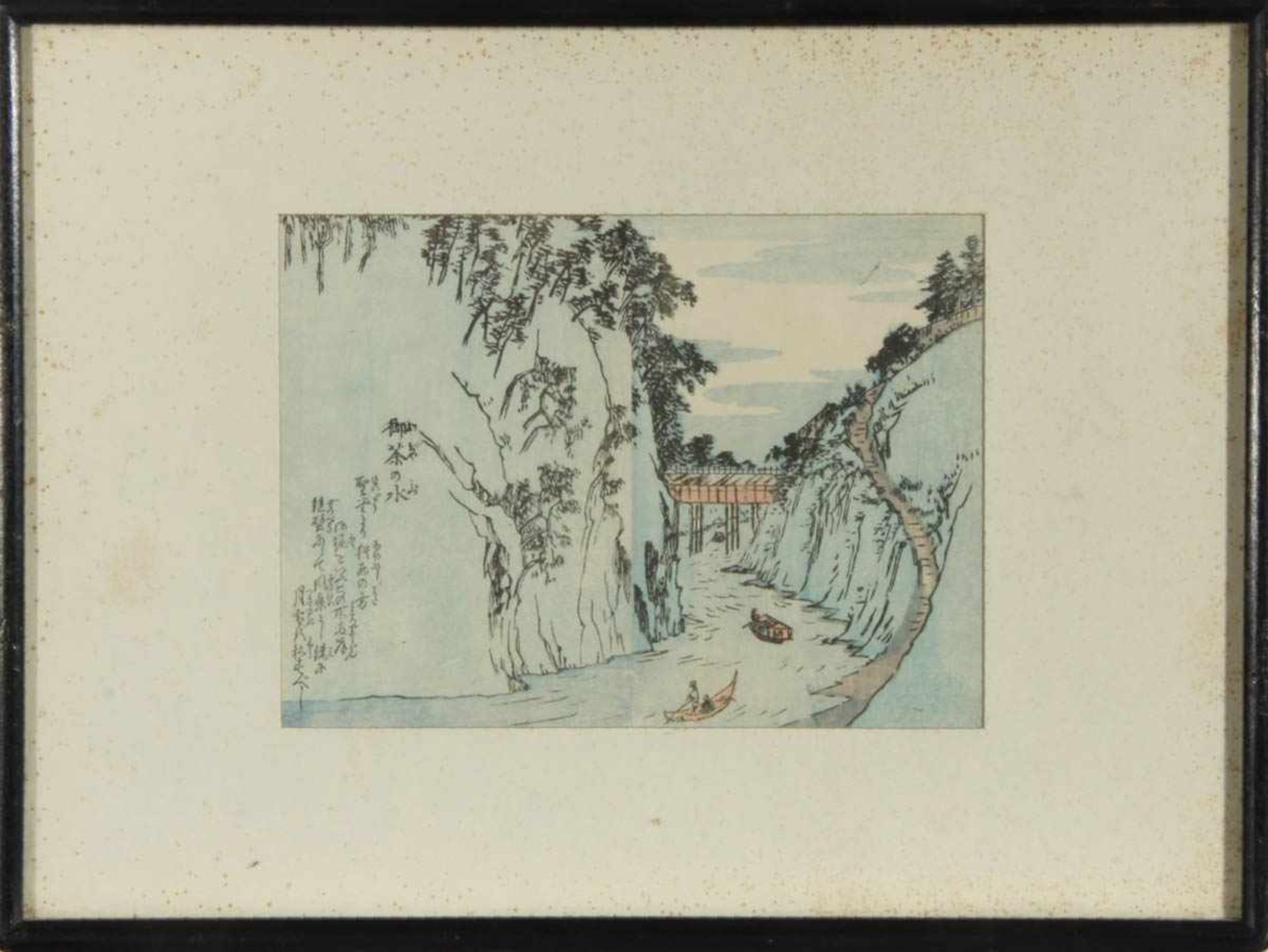HiroshigeFarbholzschnitt von 1850. Blattgr.: 16 x 21 cm. Im Passepartout 26,5 x 36 cm unter Glas