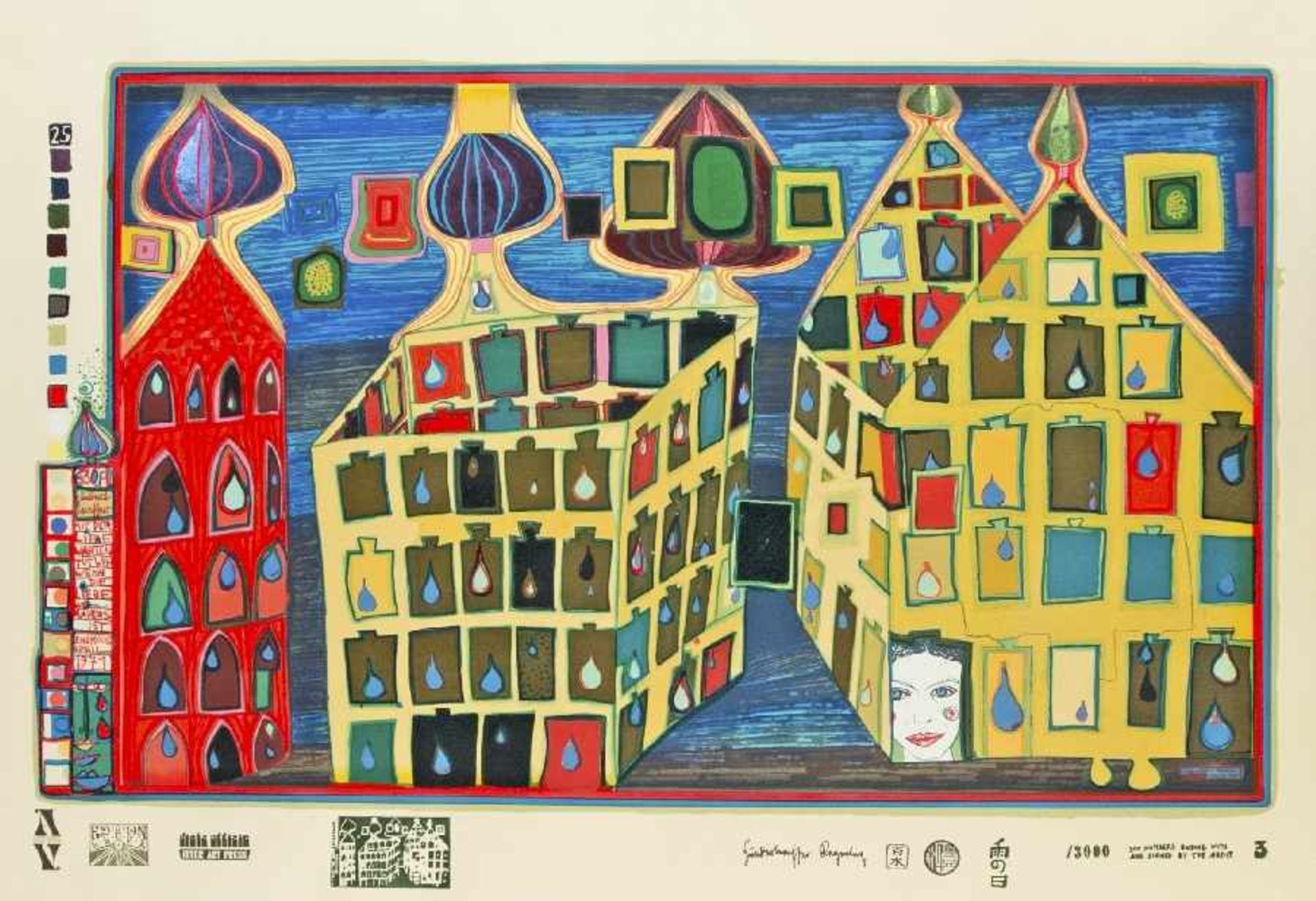 Friedensreich Hundertwasser 1928 Wien - 2000 Mit der Liebe warten tut weh, wenn die Liebe woanders