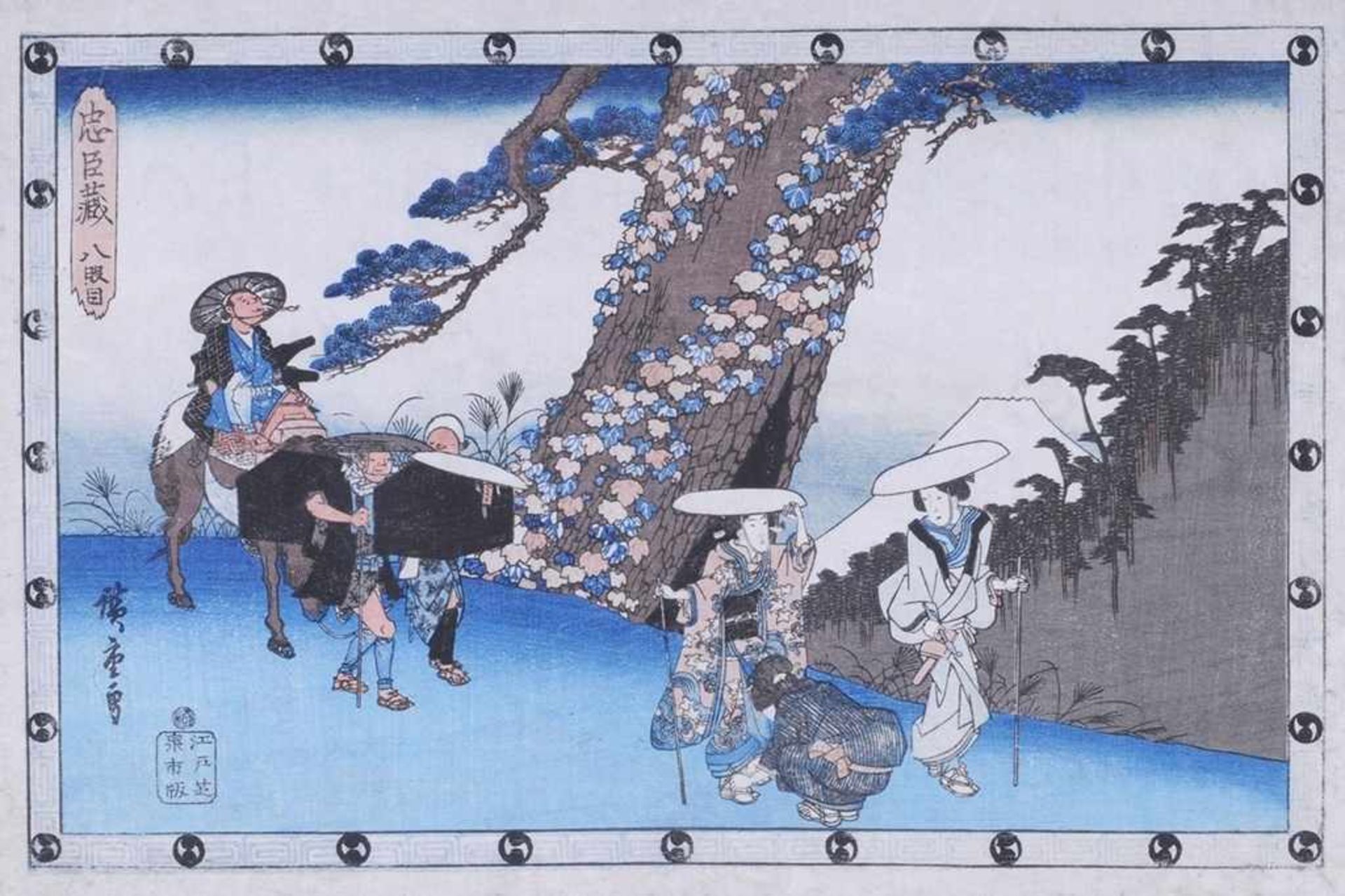 Hiroshige, Utagawa (Edo 1797 - 1858) Farbholzschnitt. "Michiyuki". Mehrfigurige Reiseszene,
