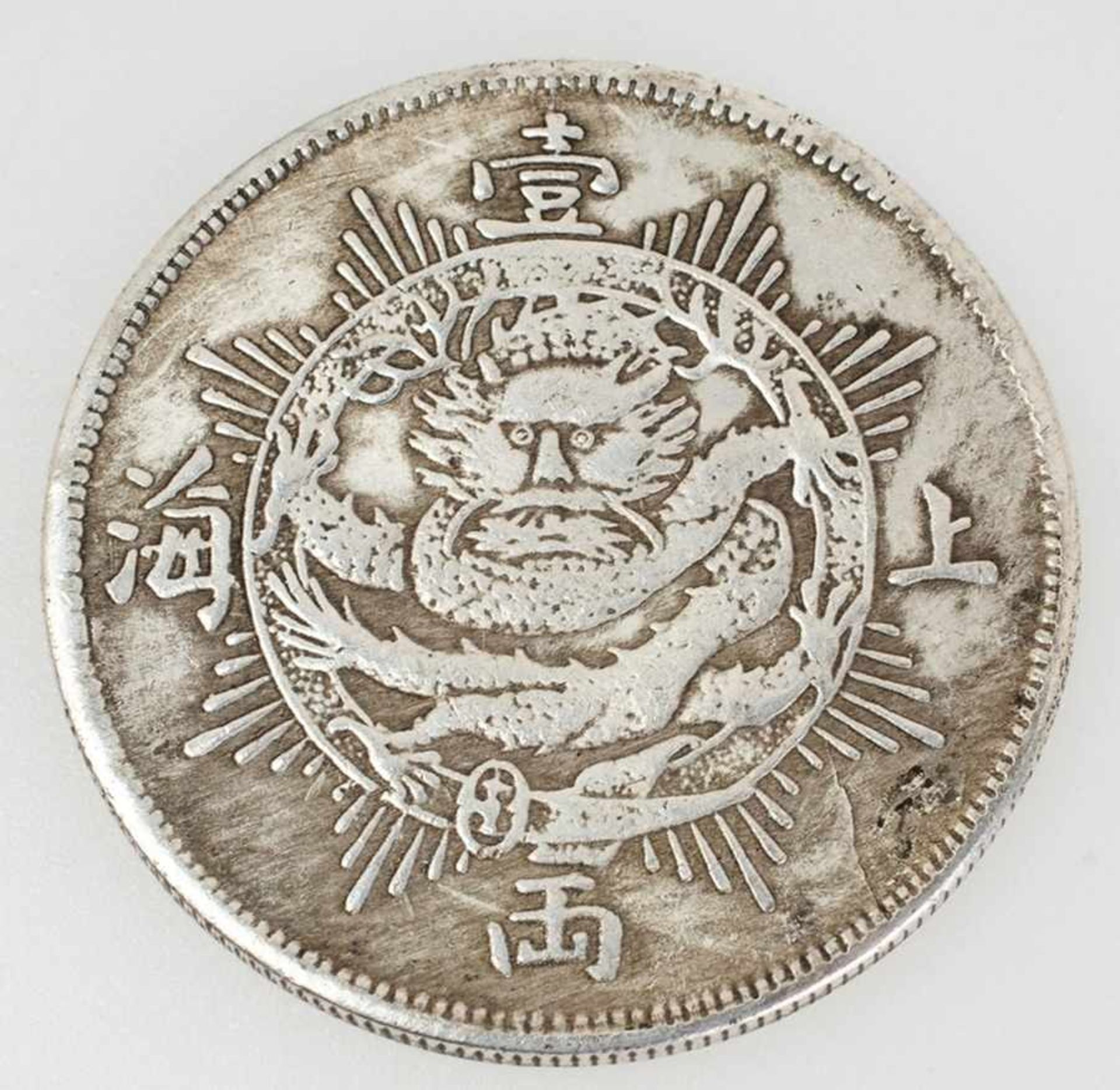 Chinesischer Silber-Tael Hongkong Shanghai-Tael für Hongkong mit britischem Wappen. Alters- u.