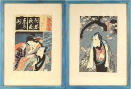 Kunisada I., Utagawa (auch bekannt als Toyokuni III.) (Honjo/ Edo 1786 - Edo 1865)