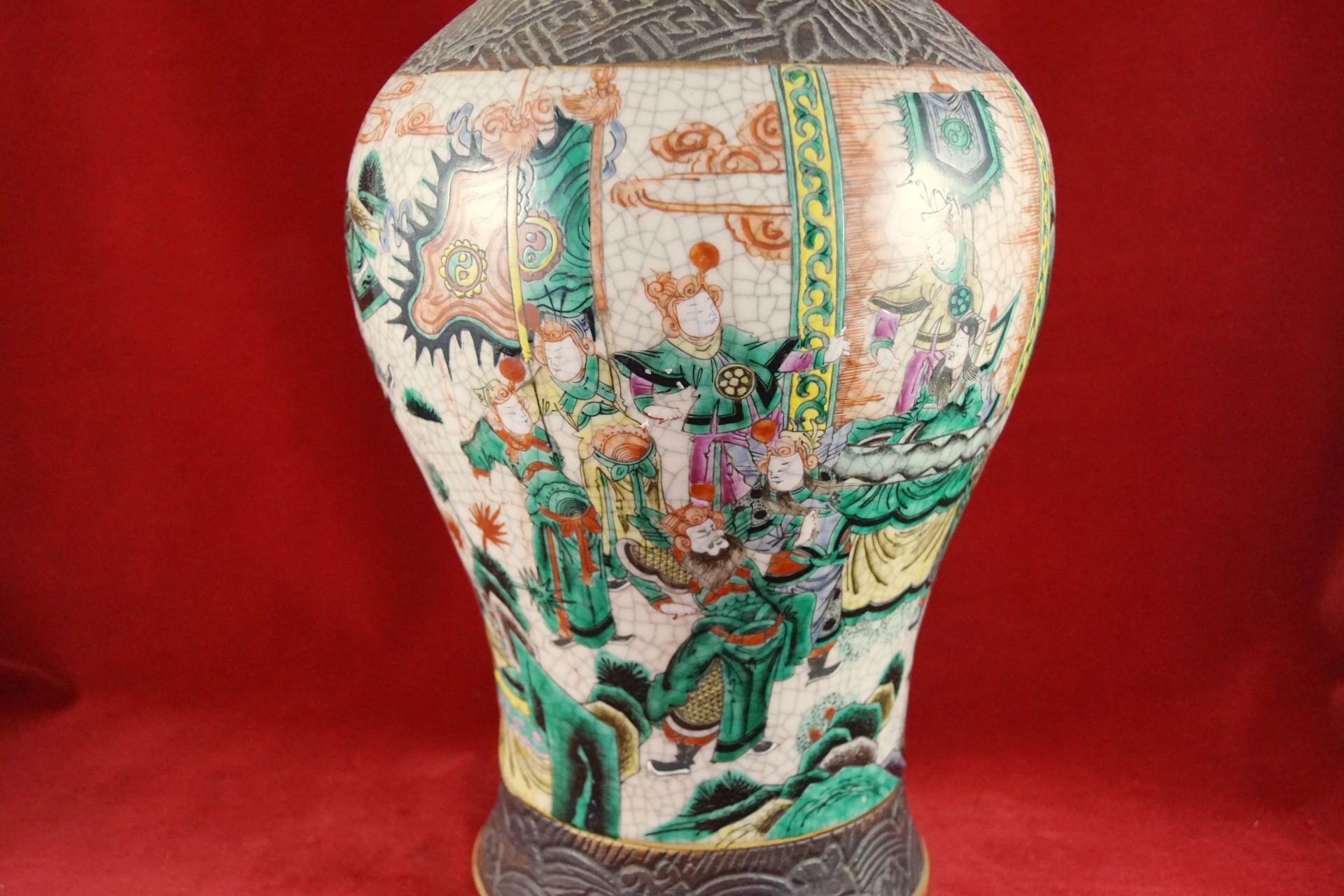 Vase, China beiger Scherben, mit craquelierter, cremefarbener Glasur, verziert mit einer umlaufenden - Image 5 of 6