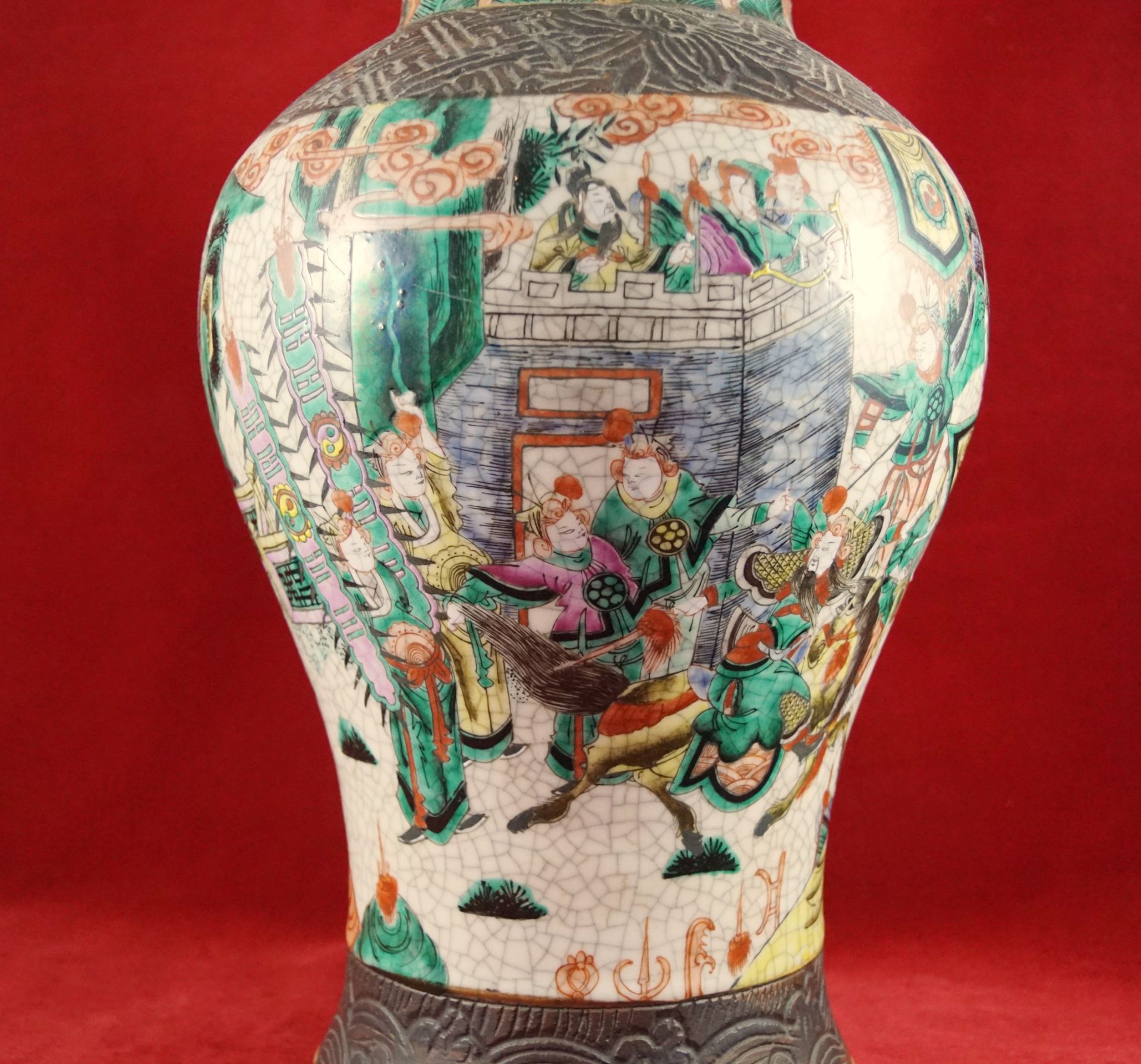 Vase, China beiger Scherben, mit craquelierter, cremefarbener Glasur, verziert mit einer umlaufenden - Image 2 of 6