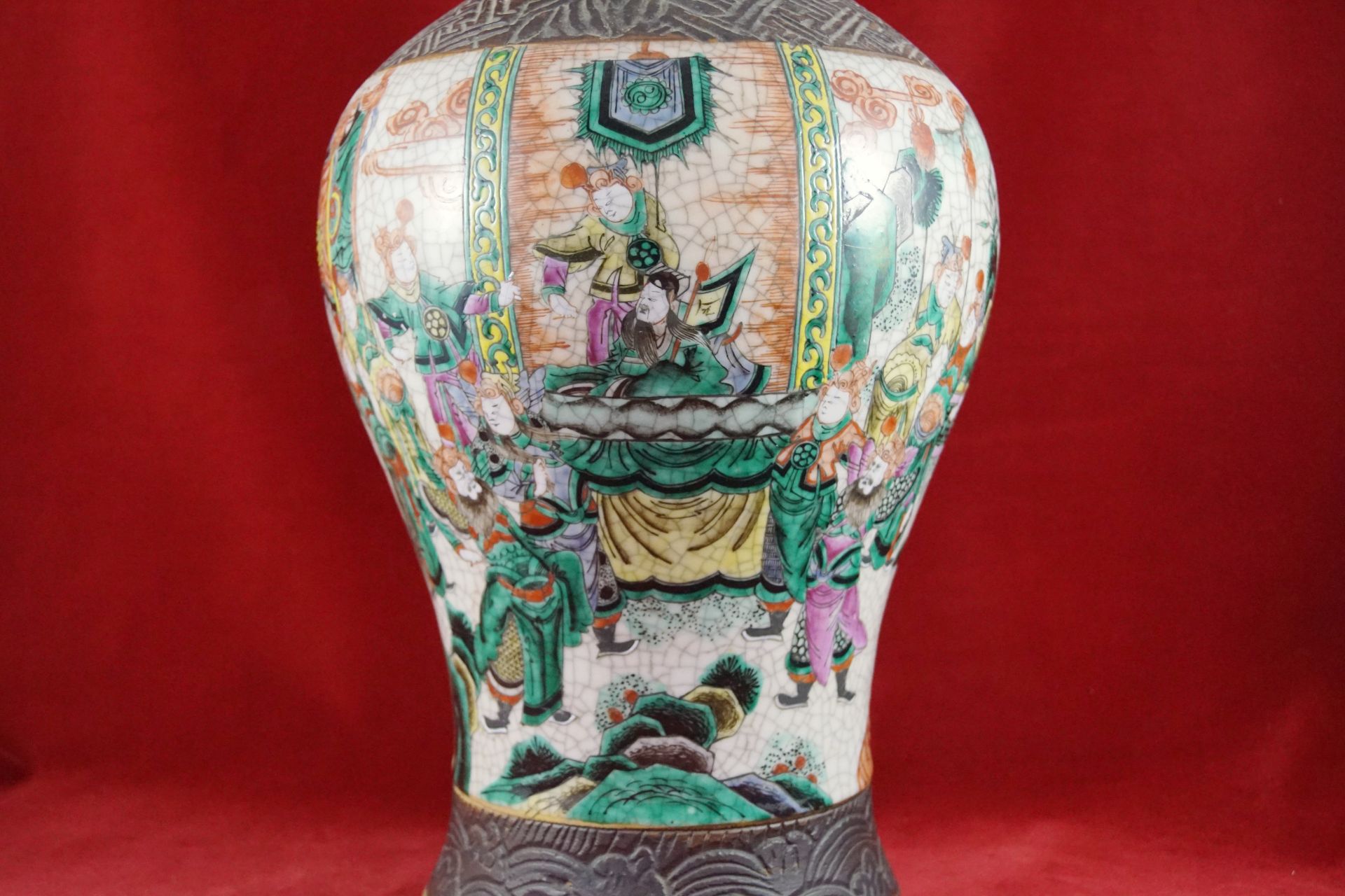 Vase, China beiger Scherben, mit craquelierter, cremefarbener Glasur, verziert mit einer umlaufenden - Image 4 of 6