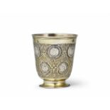 A Berlin silver-gilt coin set beaker Inlaid with 12 Brunswick-Lüneburg Mariengroschen dated 1707 and