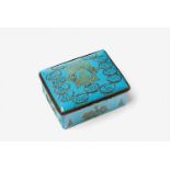 Enamelled snuff box commemorating the Peace of Hubertusburg Copper box decorated with painted and