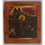 Russland 19. JahrhundertIkone mit Darstellungen aus dem Leben des hl. Elias Tempera auf Holz. 31 x