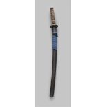 KatanaKlinge: L 63,7 cm, shinogi zukuri mit beidseitiger bohi in voller Länge, o-gunome hamon,