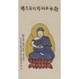 Feng ZikaiBuddha Shakyamuni. Hängerolle. Tusche und Farben auf Papier. Aufschrift, sign.: Feng Zikai