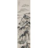 Huang JunbiLandschaft. Hängerolle. Tusche und leichte Farben auf Papier. Aufschrift, sign.: Huang