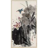 Han Jiajia . 20. Jh.Eisvogel über Lotos. Tusche und Farben auf Papier. Datiert mit den zyklischen