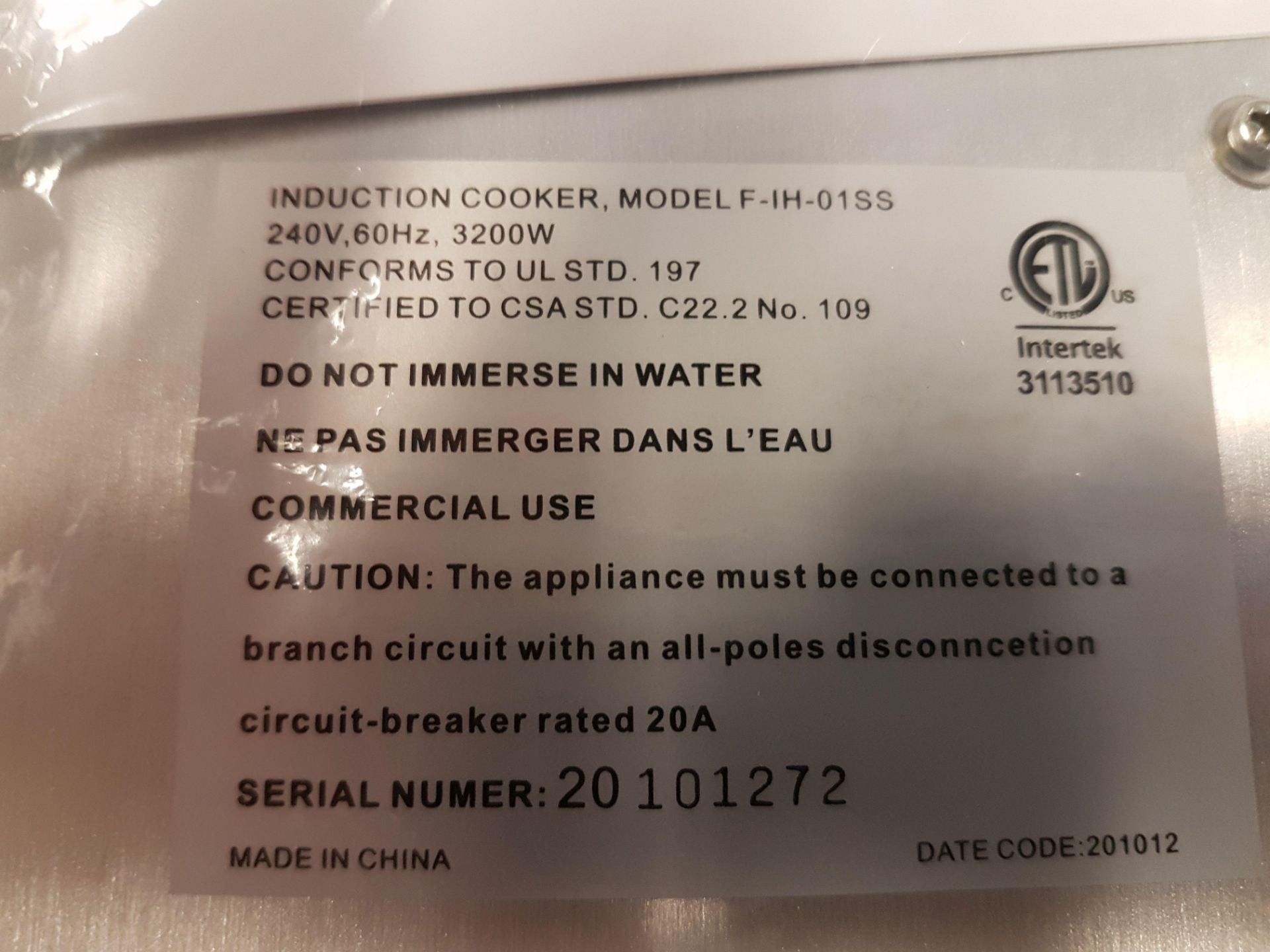 3200W Induction Cooker 240V - Omcan 24221 - Image 2 of 2