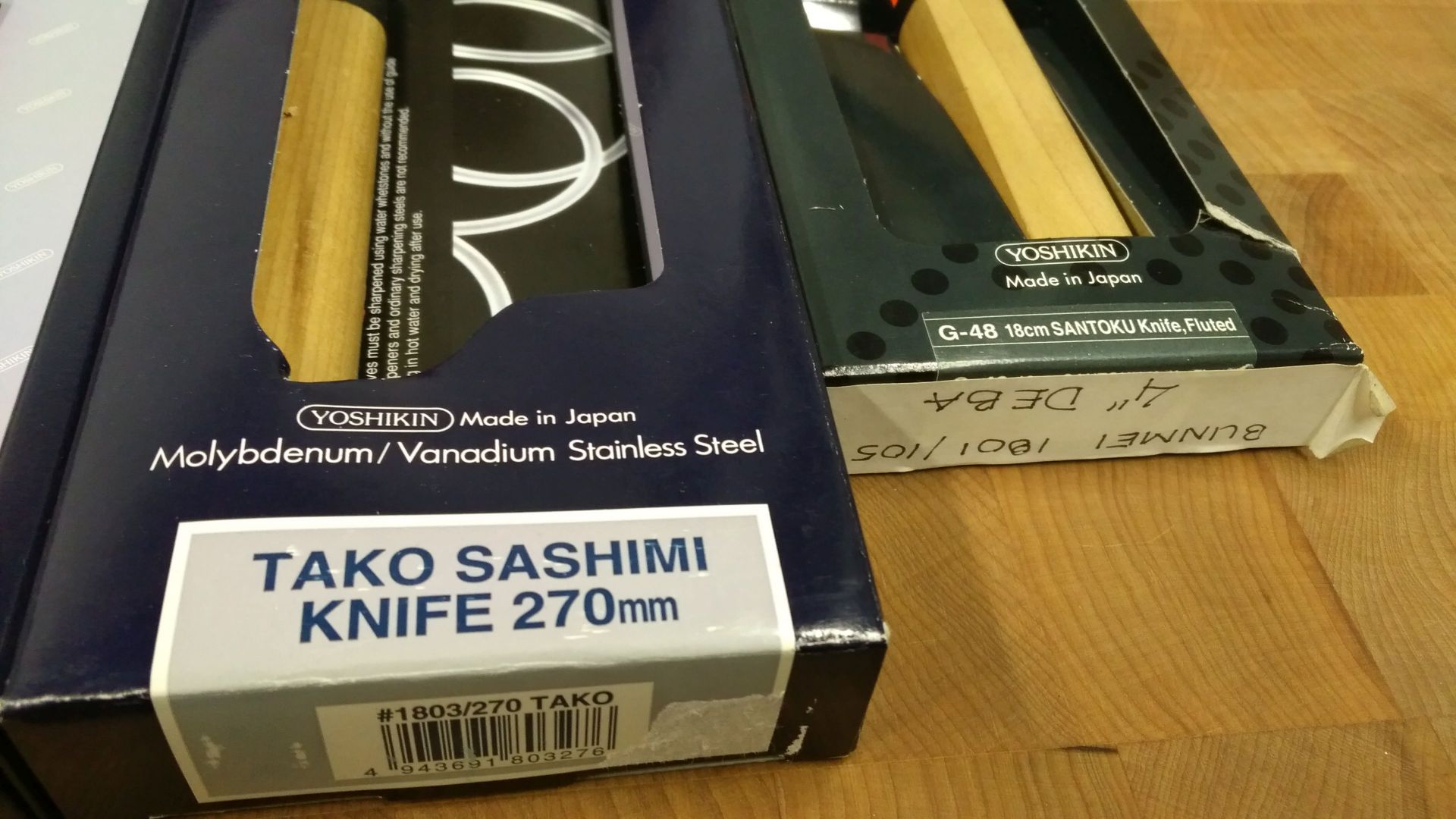 10.5" Tako Sashimi Knives (x3), 4" (18cm) Deba Knife - Lot of 4 Knives - Image 5 of 5