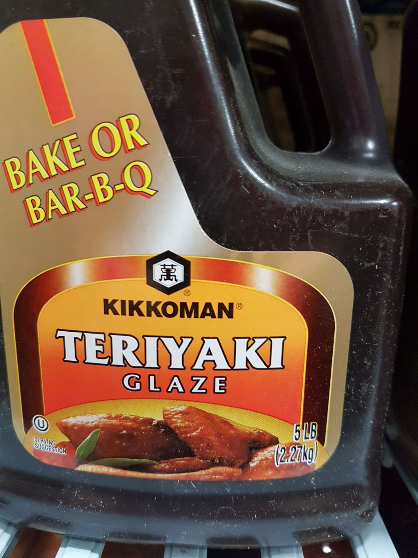 Kikkoman Teriyaki Glaze - 4 x 2.27 kg Bottles