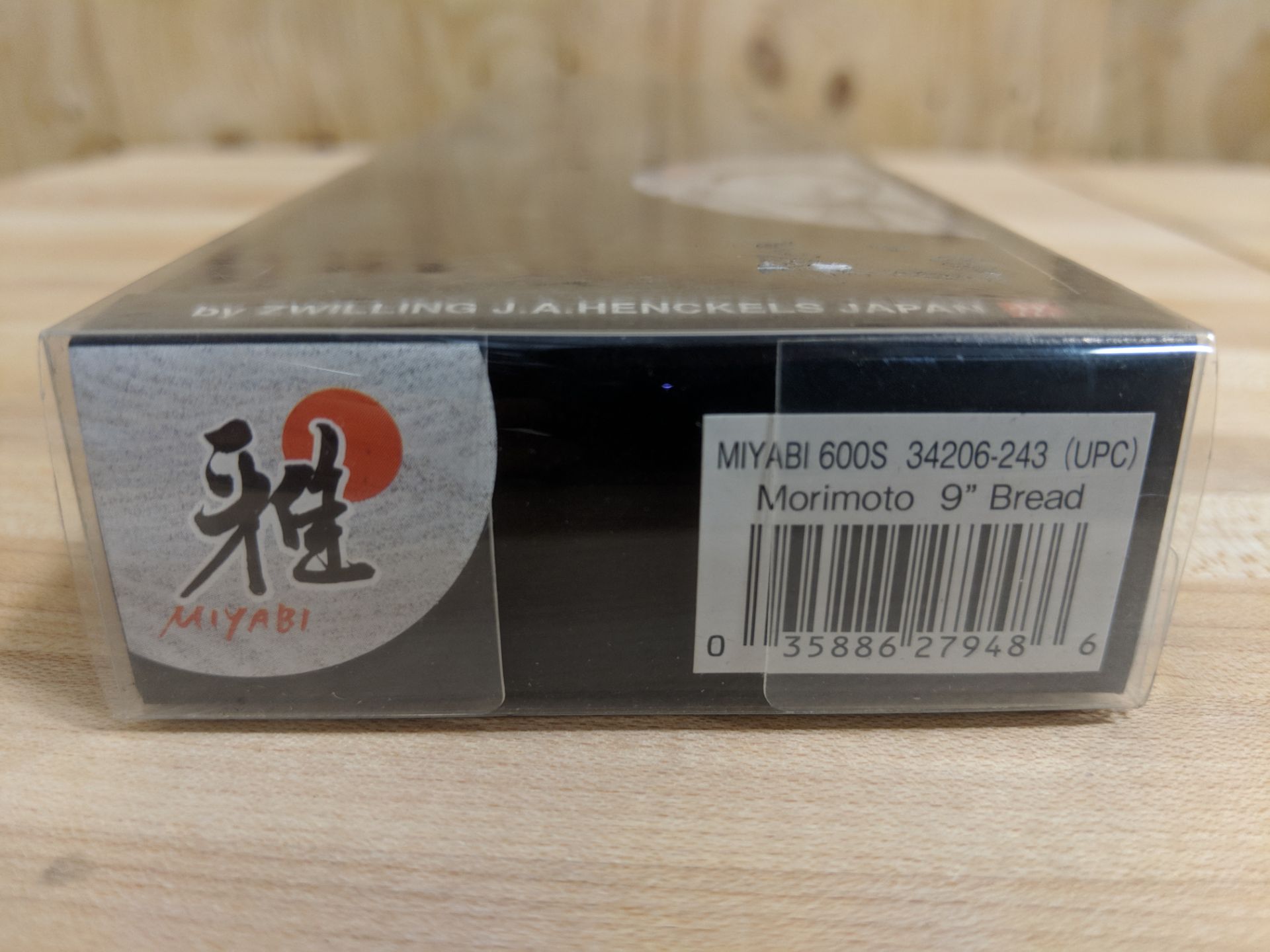 Morimoto 9" Bread Knife, Miyabi 600S - Image 3 of 5