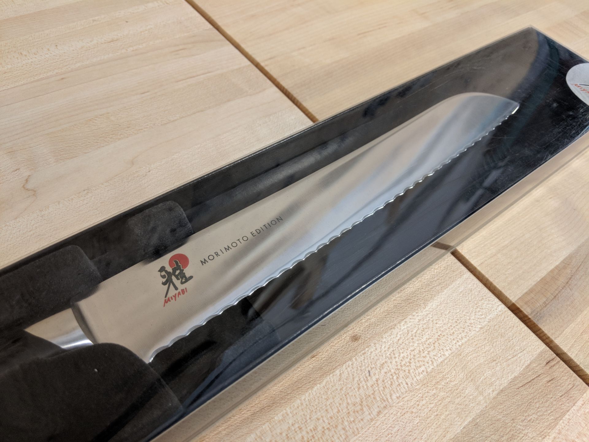 Morimoto 9" Bread Knife, Miyabi 600S