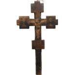 North Carpathian, Blessing Cross, 19th Century, Tempera on Wood, 23.7x12 cm