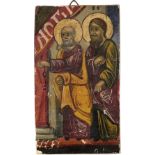 Icon of St. Peter and Paul, 19th Century, part of a Triptich, Tempera on Wood, 15x8 cm