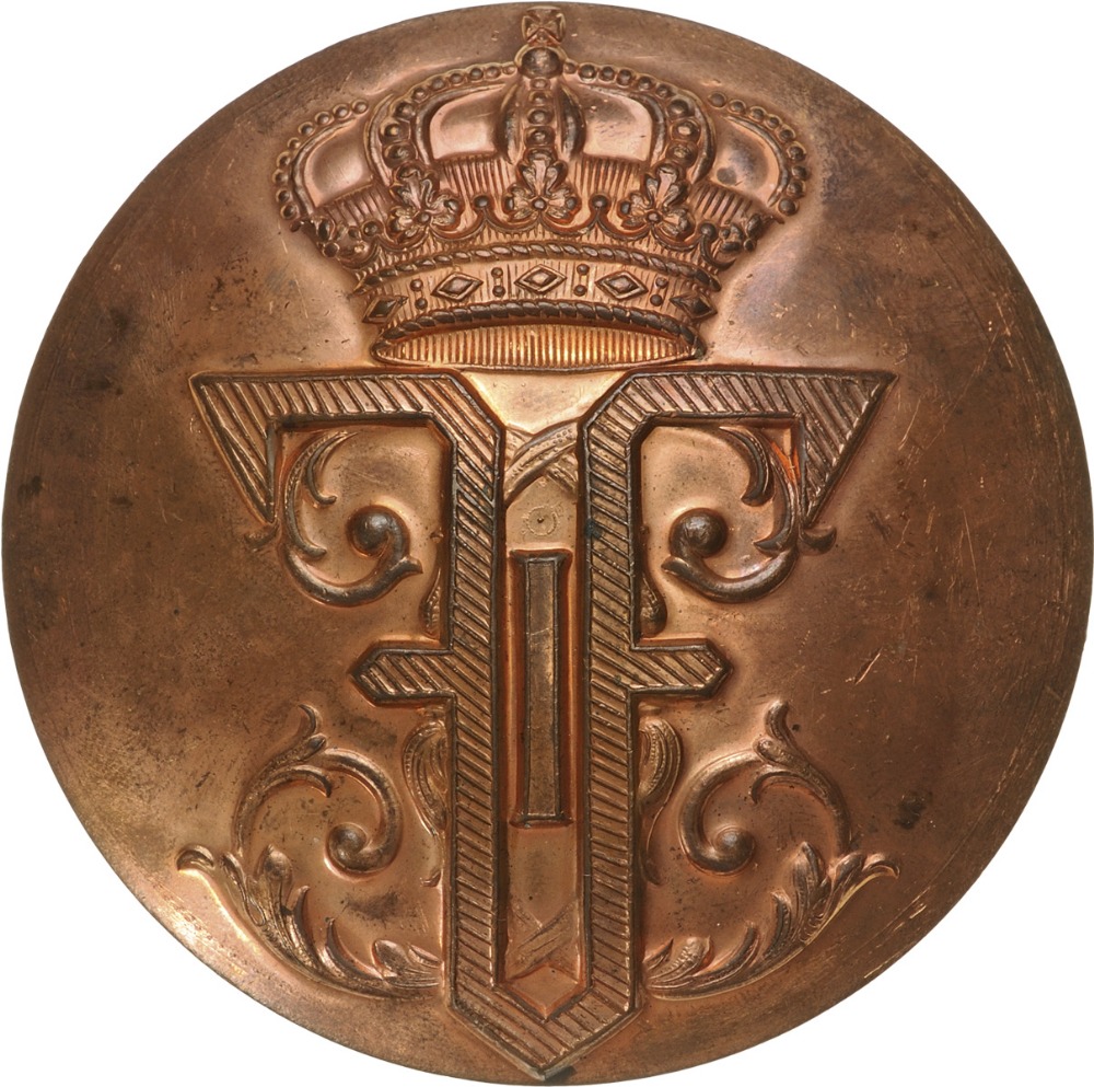 WWI Romanian Helmet Badge