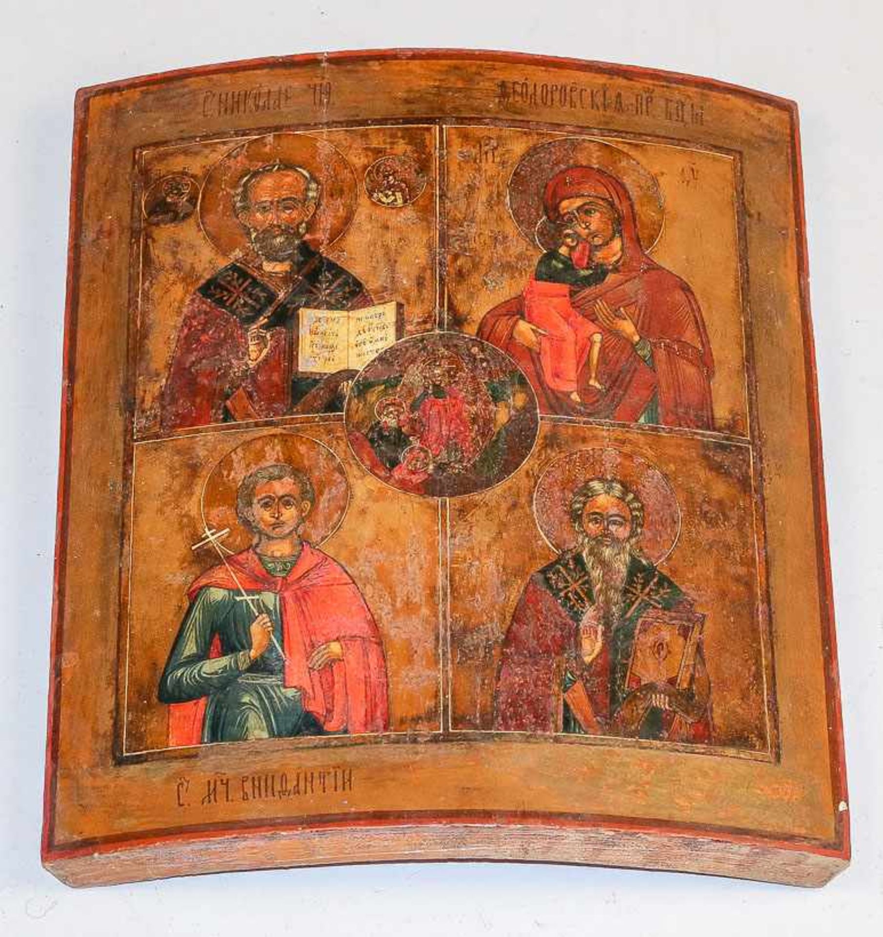 Russland (19. Jh.) Vierfelderikone. Um Medaillon mit Christi Höllenfahrt Nikolaus, Gottesmutter