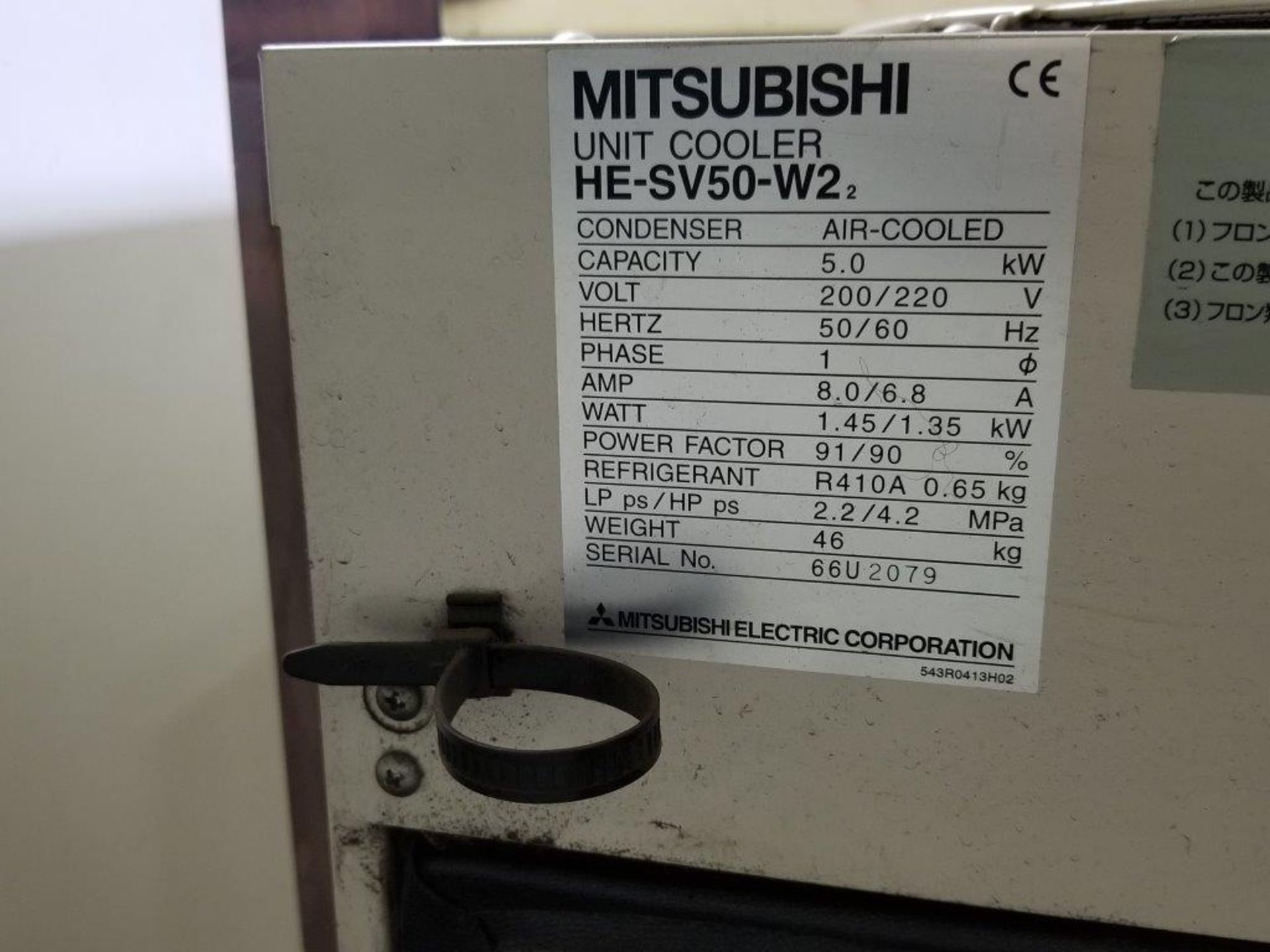 2008 Mitsubishi DWCFA20 Wire EDM Machine - Image 3 of 3