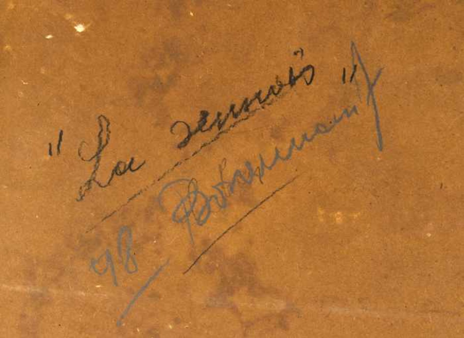Borneman Badende im Fluss, 1948 Öl auf Platte Signiert und datiert links unten 44,6 x 59,6 cm - Image 5 of 5