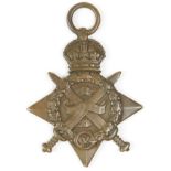 1914 Star to 5992 Pte H Lewis 2/K.R.Rif.C. Wounded. (1)