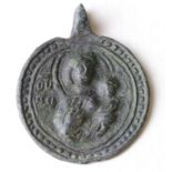 Medieval Period (ca. 600 - 800 AD) bronze neck icon depicting Mother Mary and baby Jesus Christ;