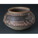 Ancient Indus Valley (ca. 3000 - 2200 BC) terracotta painted pot; depicting zoomorphic motifs.