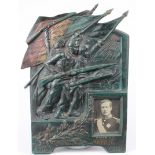 Great War bronze memorial plaque, front with deep relief of Belgian soldiers defending the YSER,