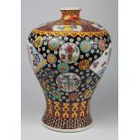 Chinese hand painted baluster vase, circa early 20th century, with chinese markings to base,