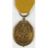 Africa - Southern Rhodesia: King’s Medal for Native Chiefs, EIIR second type with Southern