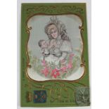 Art Nouveau, Lady in large bonnet with baby, ornate frame, French publisher, rare   (1)