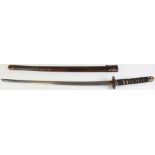 Japanese Katana 'surrender sword' brought back by the vendors father in WW2, blade and parts