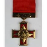 Africa - Zimbabwe: Gold Cross awarded for extreme acts of bravery Reverse stamped 'Specimen'. EF