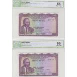 Kenya 100 Shillings (2) Both P10c (1/7/1972) ICG 66 Choice Unc