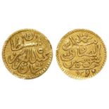 Tunisia gold 5 Piastres d.12.5mm, 0.93g, dated AH 1290 (1873), VF, some adjustment marks.
